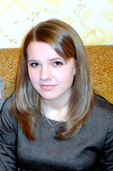 Виктория Хебнева