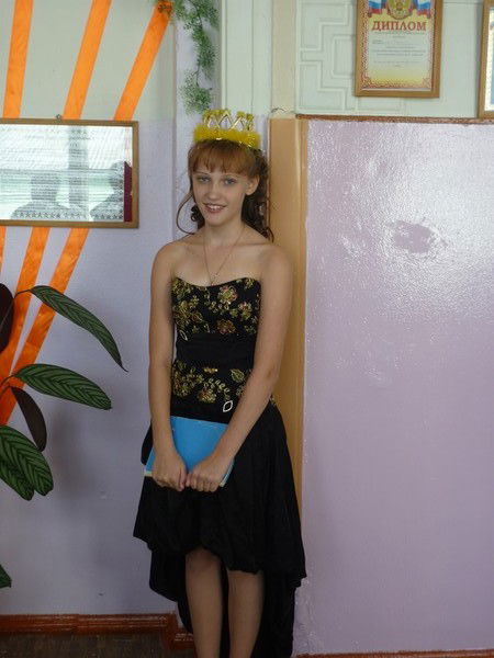 Анюта Перова