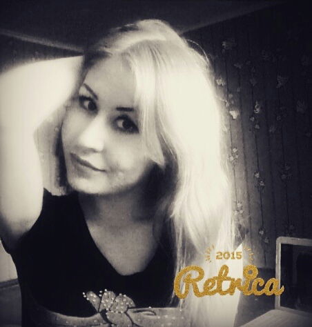 Алина Шайхутдинова