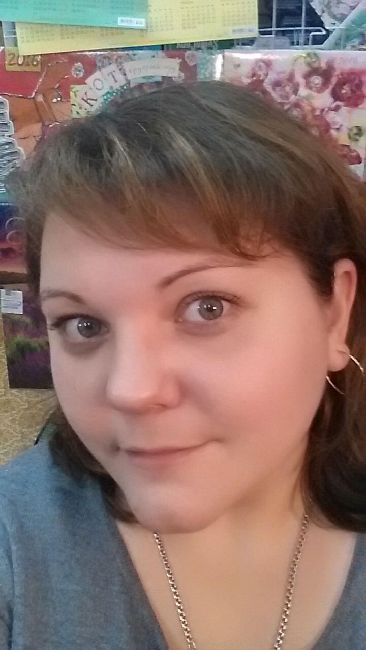 Екатерина Рябцова