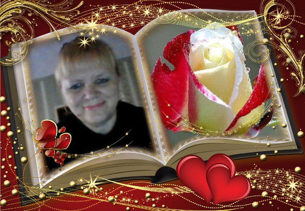 Юлия Резник