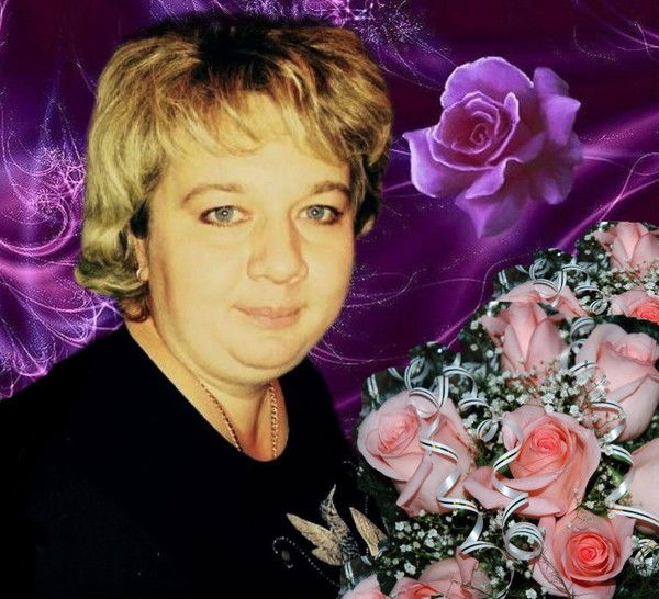 Рушана Волохова