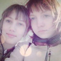 Катерина Ермоленко