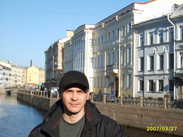 Александр Другов