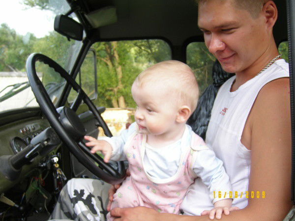 Серега Кузьмин