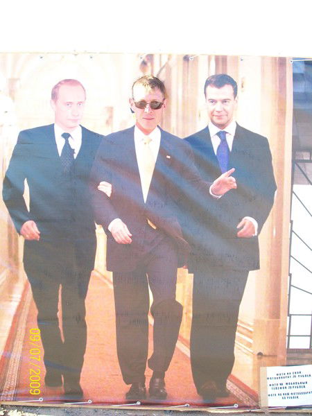 Аграпов Ранис