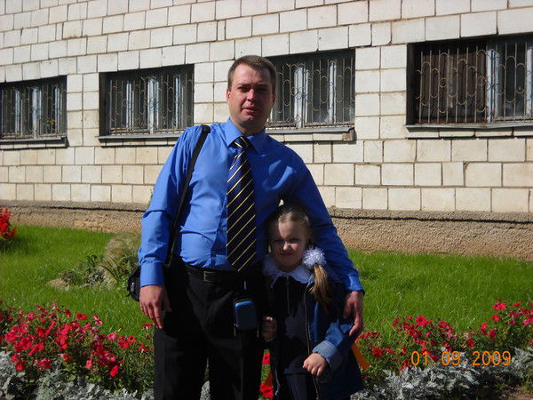 Вадим Бобылев