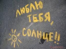 Парасат Байбазар