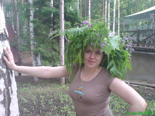 Надежда Грудцына