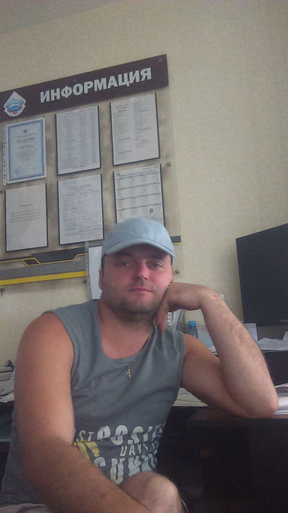 Степан Олегович