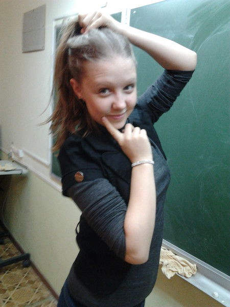 Настенька -**