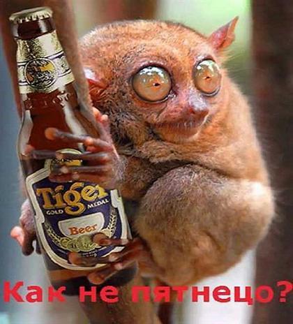 Андрей *рак