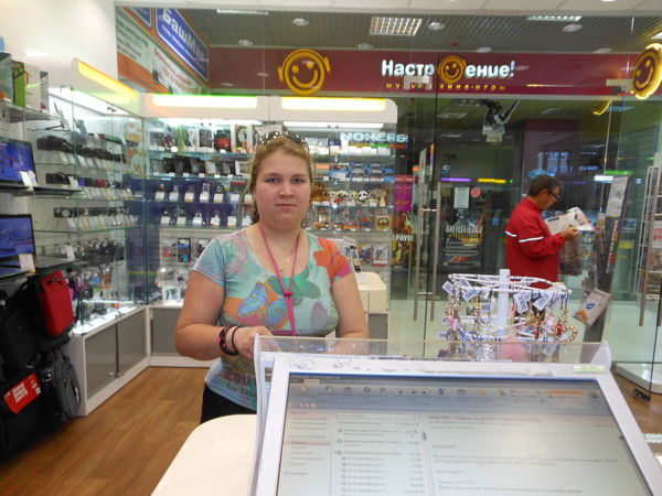 Татьяна Васильева