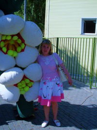 Екатерина Первушина