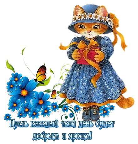 Ирина Федотова