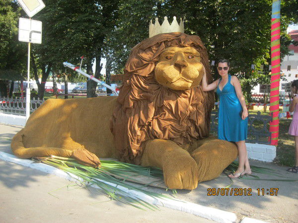 Галина Литвиненко