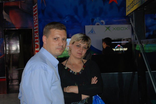 Юлия Саломатина