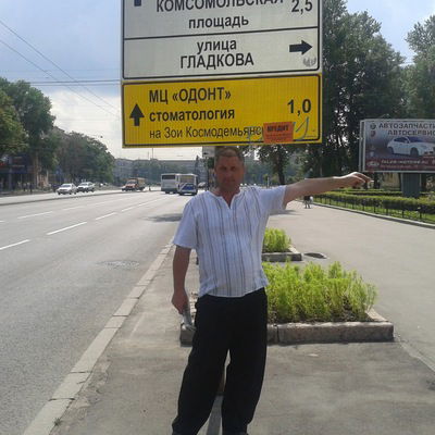 Геннадий Гладков