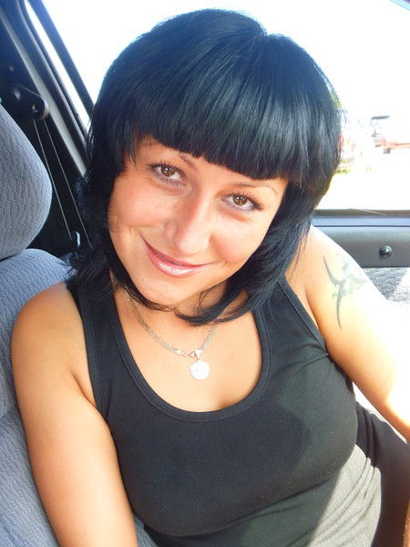 Елена Зиганшина