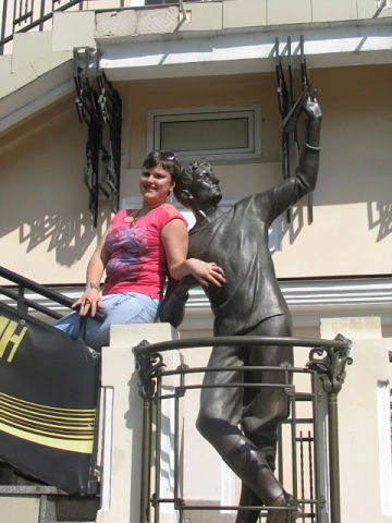 Элен Экзотичная