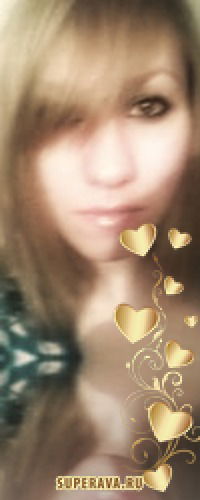 Елена Ххххххххх