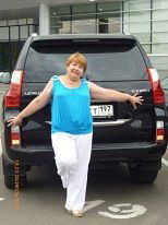 Татьяна Рогова