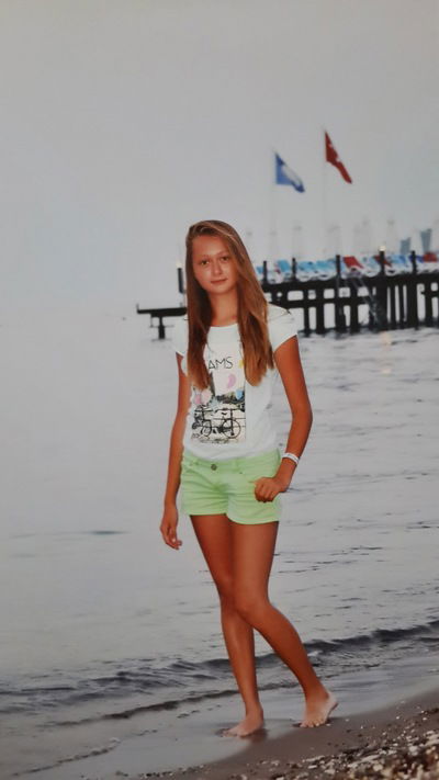 Кристя Маскевич