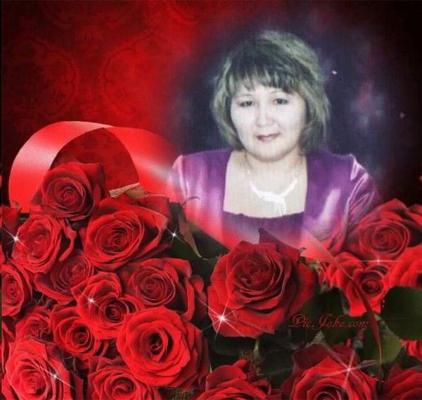 Баян Бисембаева