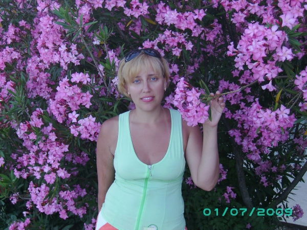 Светлана Кущ