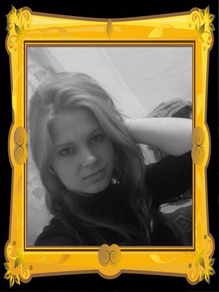 Юлия Ансельм