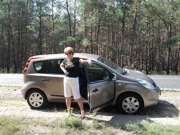 Любовь Герасименко