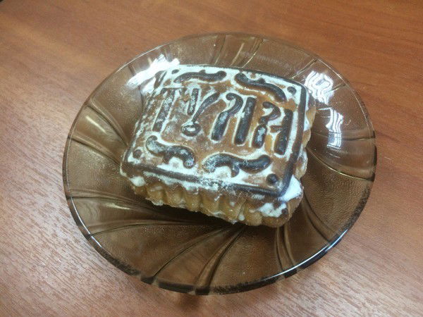 Дарья Романова