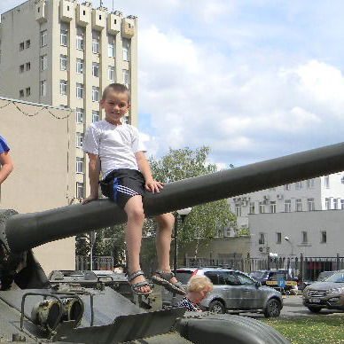 Дима Акинин