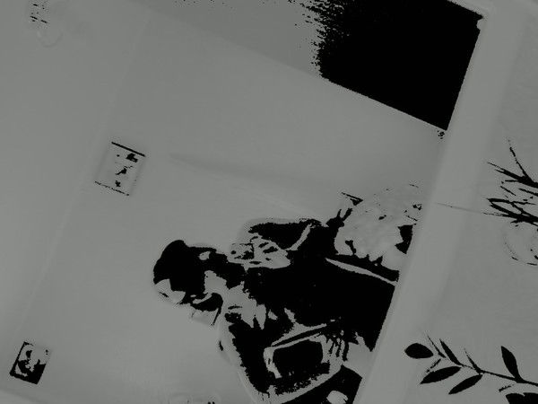 *****чудо Юдо*****