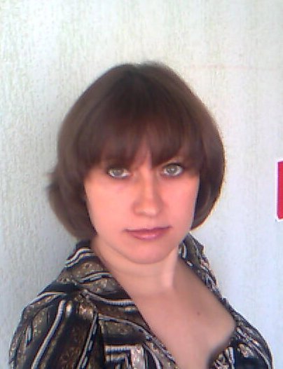 Татьяна Ващук