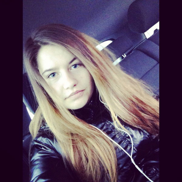 Ирина Белова