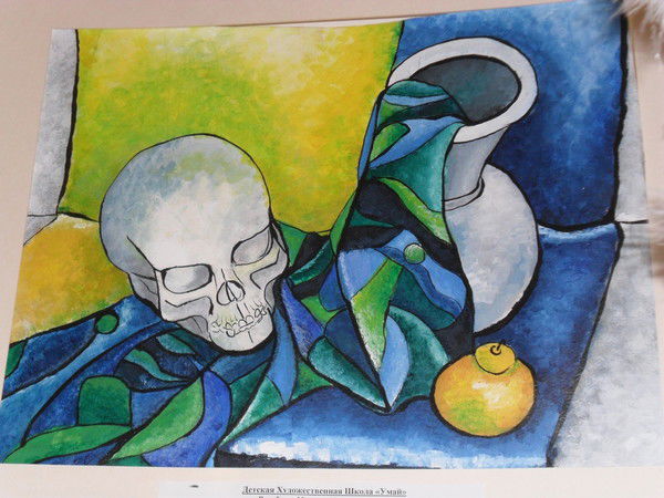 Костя Гавшев