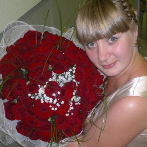 Елена Ситникова