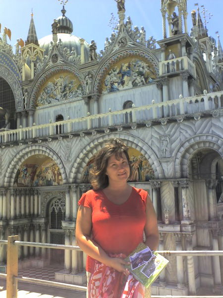 Екатерина Абрамова