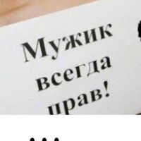 Даня Кирющенко