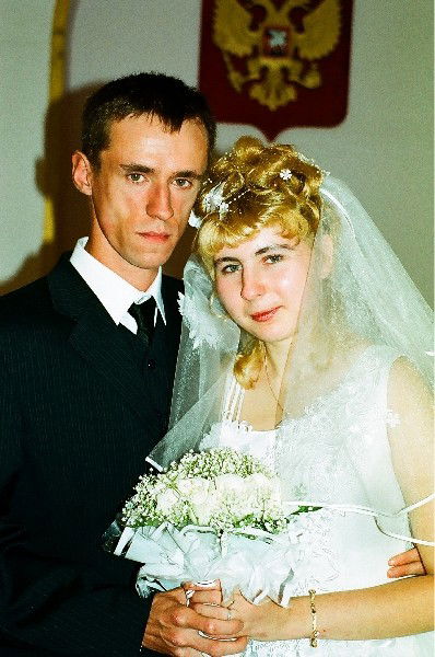 Юлия Андреева