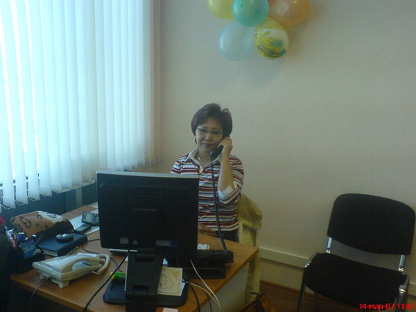 Раушан Джузбаева