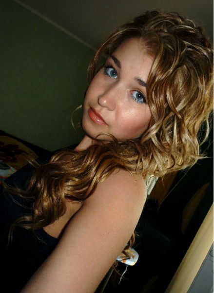 Эльвира Махмутова