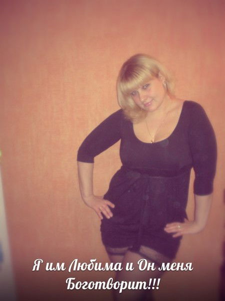 Анастасия Василько