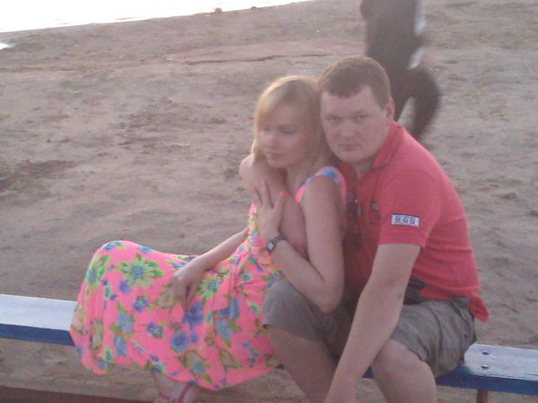 Юлия Продукция От Орифлэйм