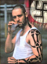 Минер Матеша