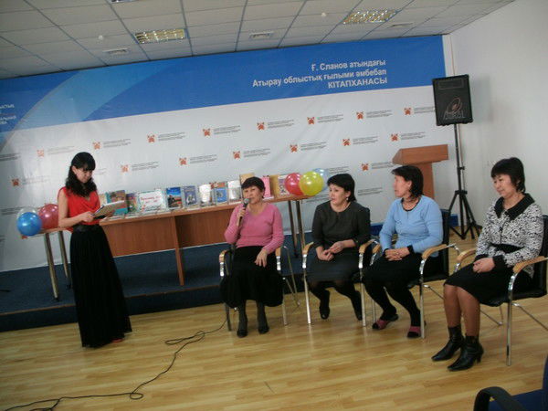 Агайша Жунусова