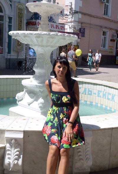 Ирина Протасова