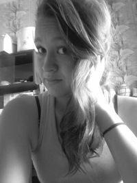 Любимая Сереженьки*)))))