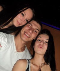 Ирина Захарова